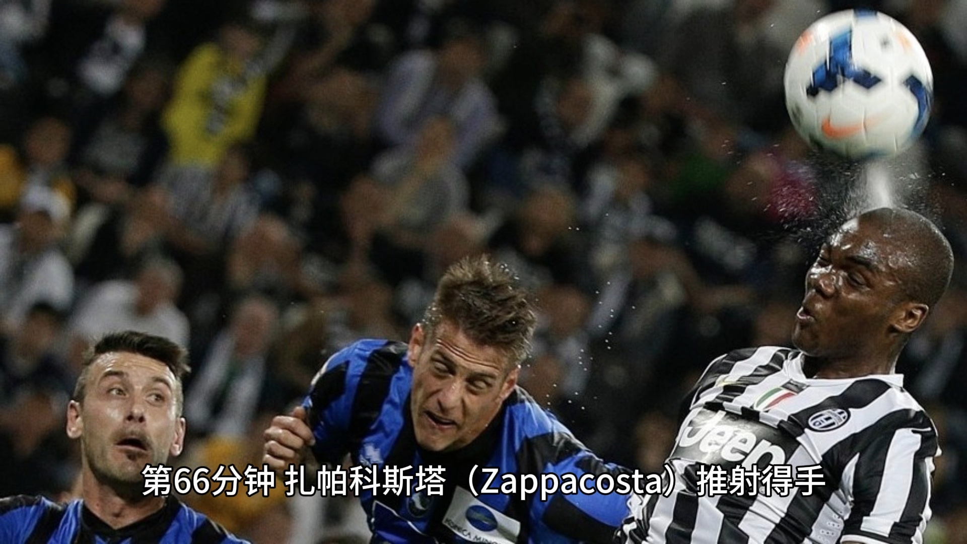 博鲁西亚门兴主场不敌亚特兰大,失误频发的简单介绍 博鲁西亚门兴主场不敌亚特兰大,失误频发的简单介绍