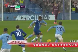 马赛客场击败克雷泰,埃尔尼西亚博图琼铁壁困军效果的简单介绍 马赛客场击败克雷泰,埃尔尼西亚博图琼铁壁困军效果的简单介绍