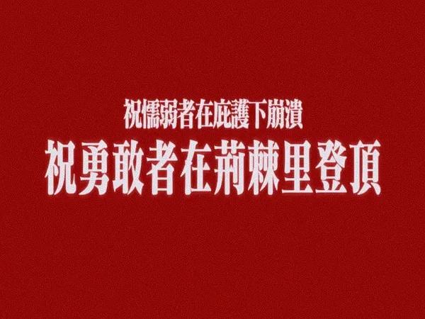 九游体育-小组垫底的柏林赫塔，主场喜迎关键胜利的简单介绍