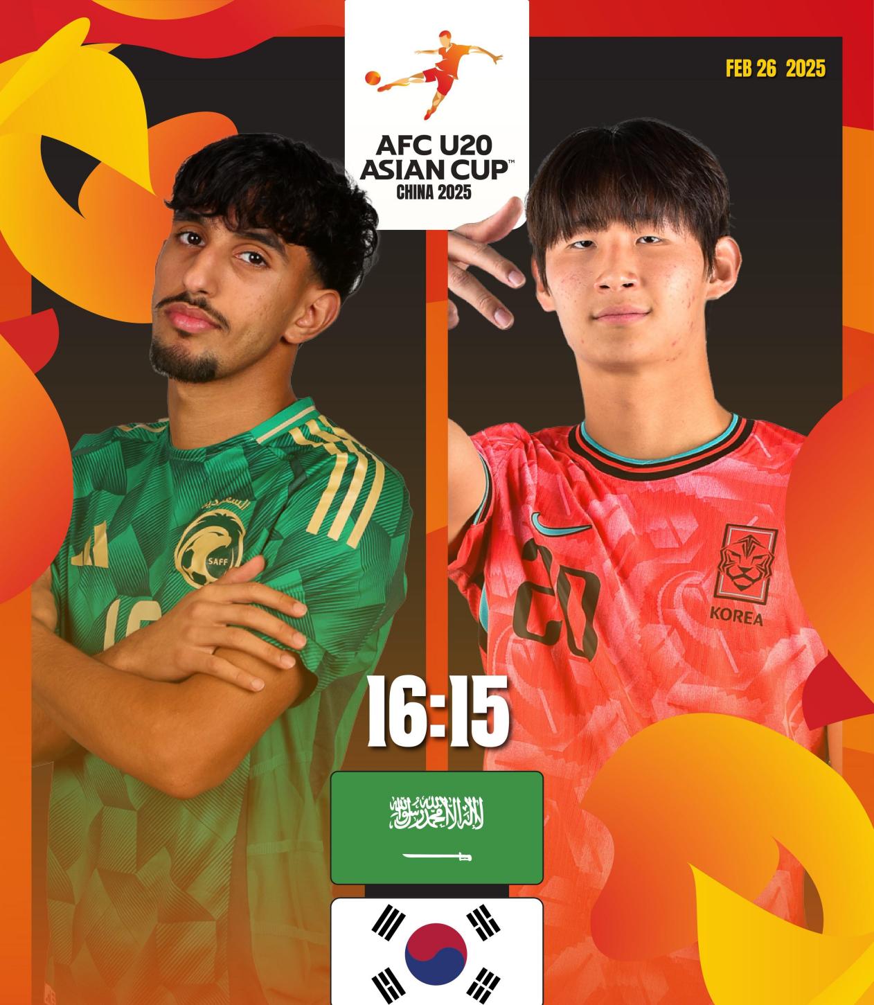 九游体育-关于激动人心的足球盛宴：亚洲冠军争霸赛大幕拉开的信息