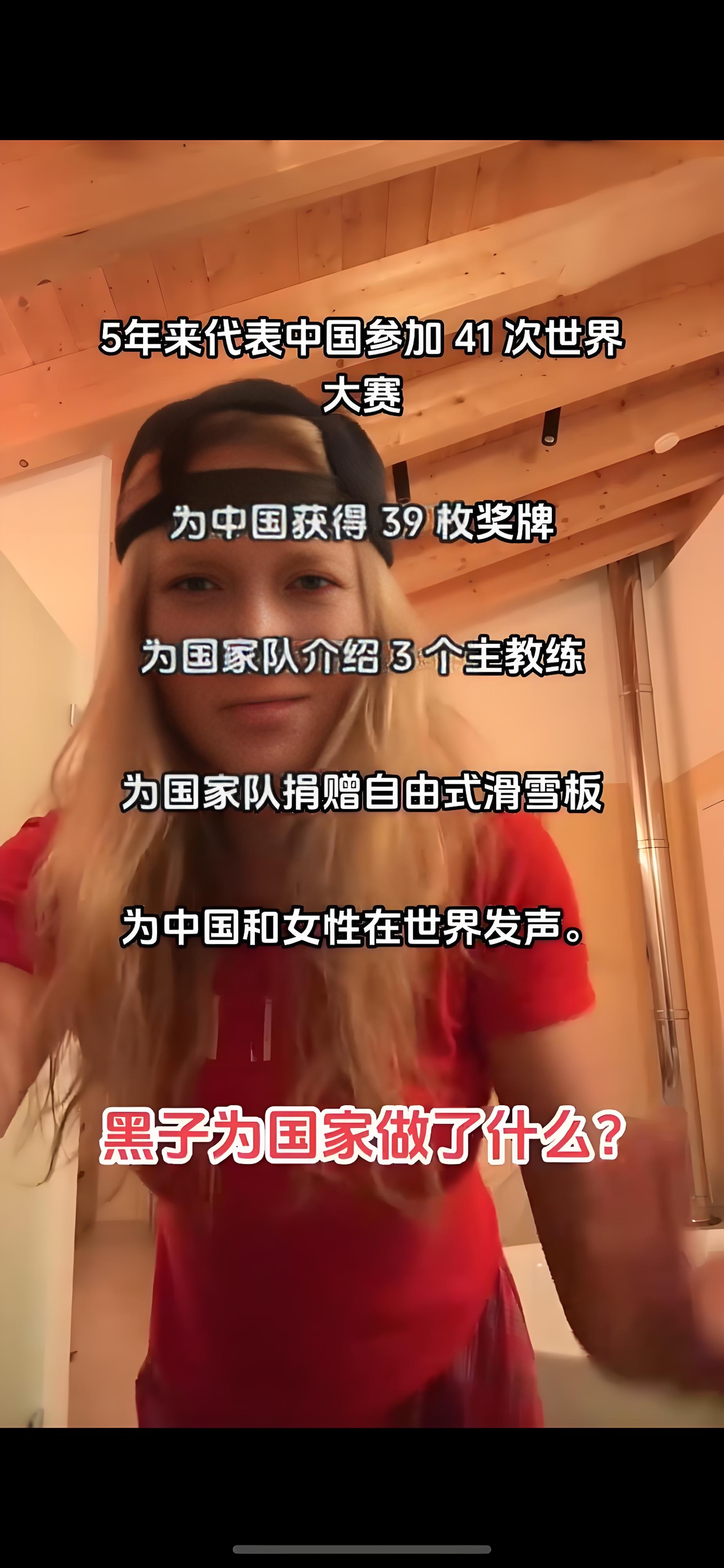 九游体育亚洲官网-包含运动员情系华夏，勇闯八方，为国争光的词条