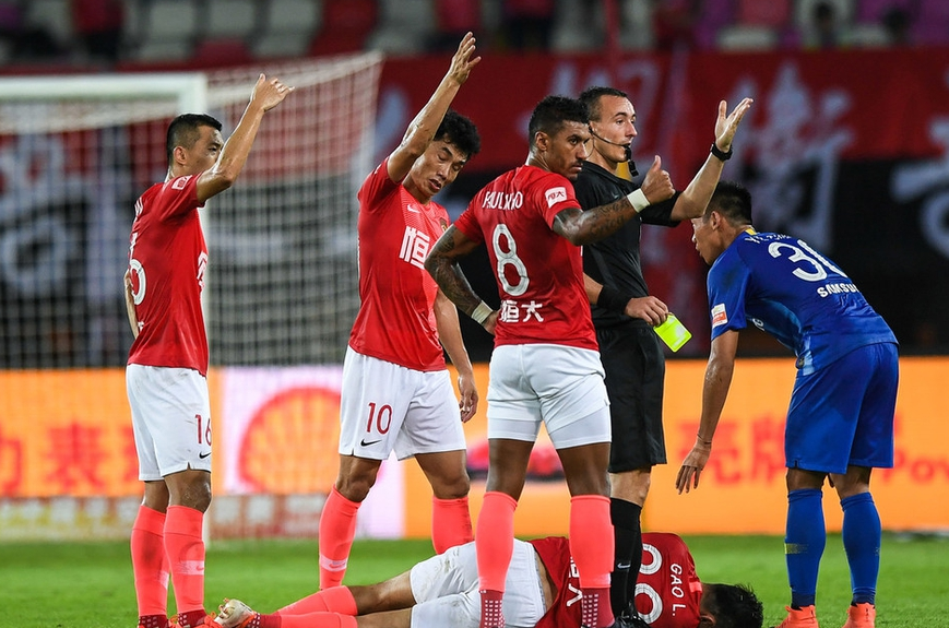 九游体育中国官网-广州德比战激烈，恒大绝杀取胜