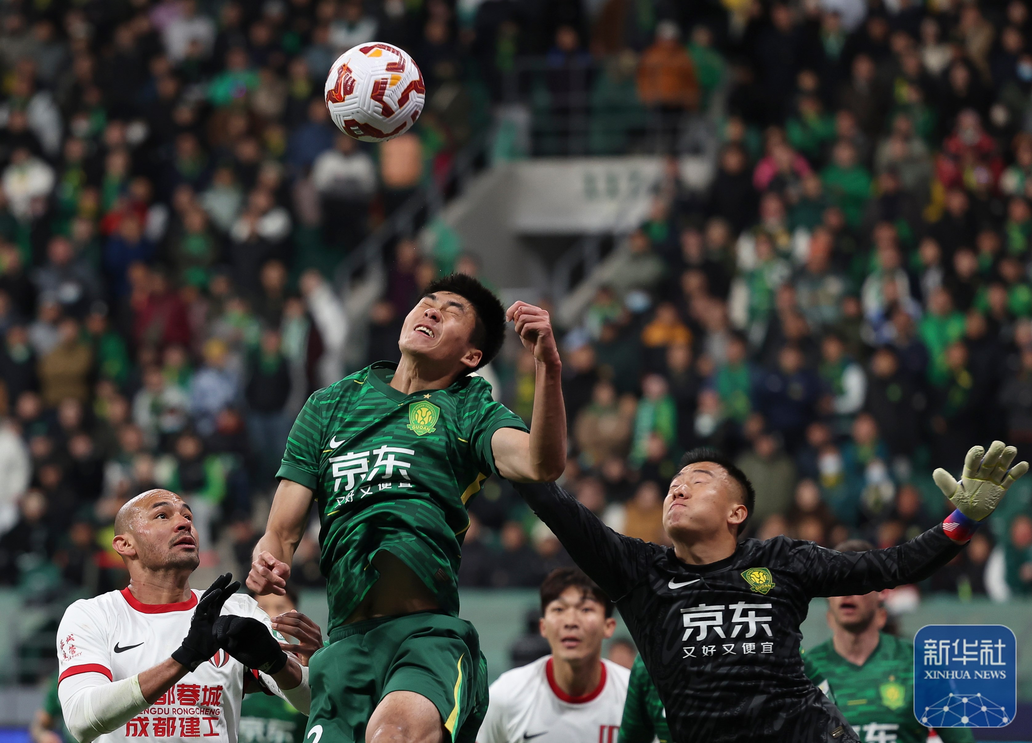 九游体育登录-北京国安队在比赛中取得巨大成功