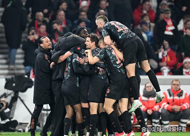 斯图加特挑战拜仁慕尼黑，能否延续连胜