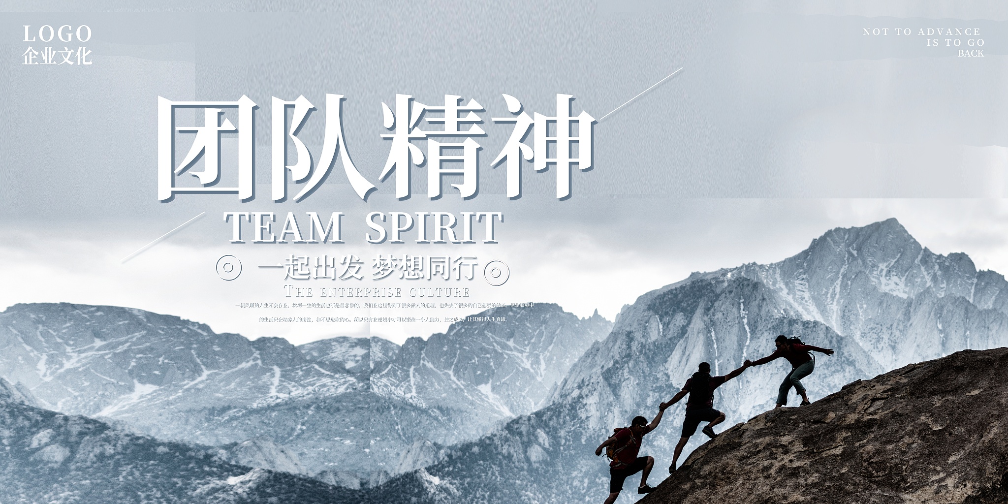 关于卓越技战术巧妙,球队斗志昂扬取胜的信息 关于卓越技战术巧妙,球队斗志昂扬取胜的信息