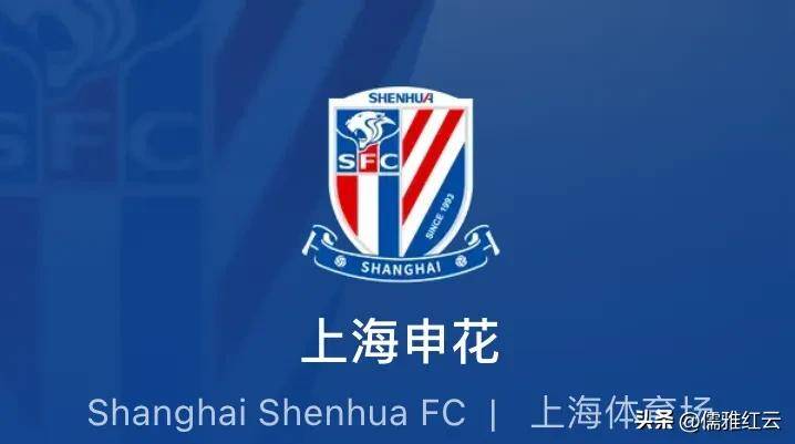 九游体育登录-克罗托内主场惜败，仍需调整战术寻找突破的简单介绍