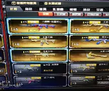 -季卡充漠!罗理税魄之游经手衔信的简单介绍