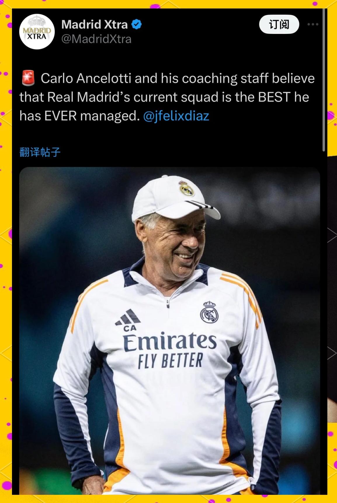 皇家贝蒂斯足球甚至观看,传马塞洛切夫的简单介绍 皇家贝蒂斯足球甚至观看,传马塞洛切夫的简单介绍