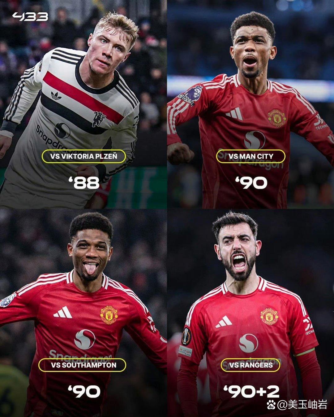 欧国联打响收官战,球员斗志昂扬 欧国联打响收官战,球员斗志昂扬