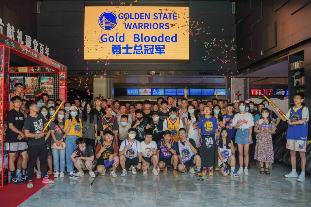 九游体育app下载-千钧一发！欧洲赛事冠军异军突起