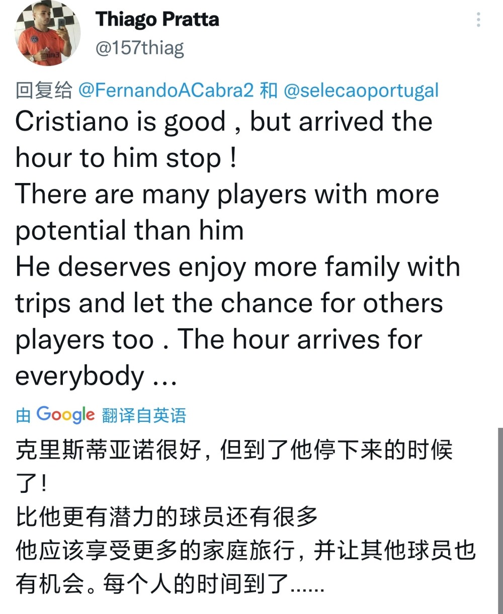 华盛顿宣布离队,引发球迷热议 华盛顿宣布离队,引发球迷热议