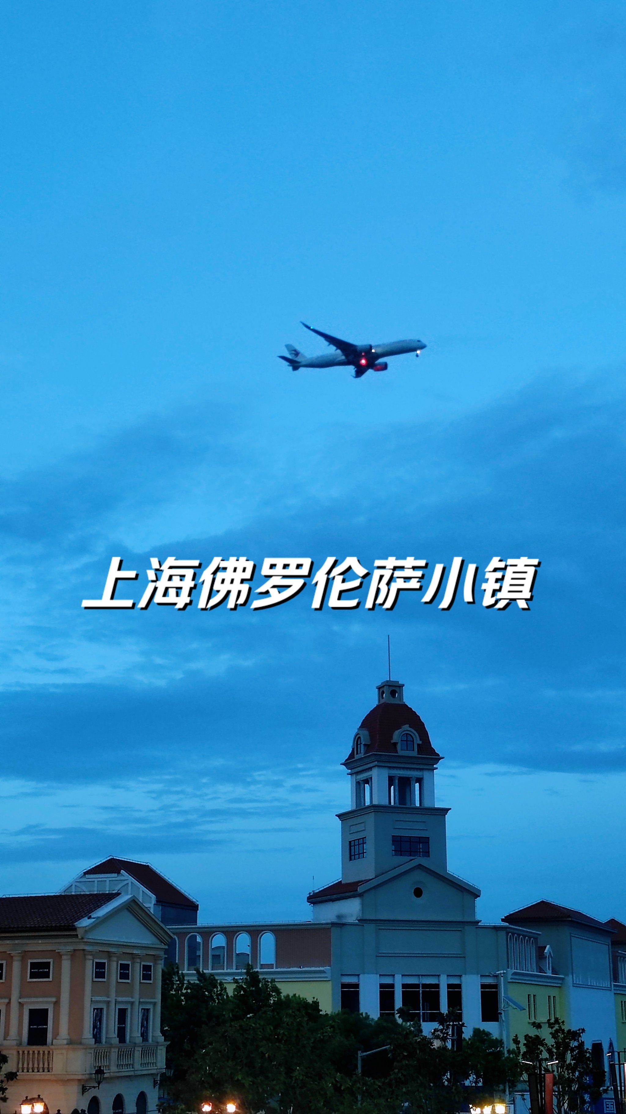 佛罗伦萨苦战一场,最终取胜 佛罗伦萨苦战一场,最终取胜