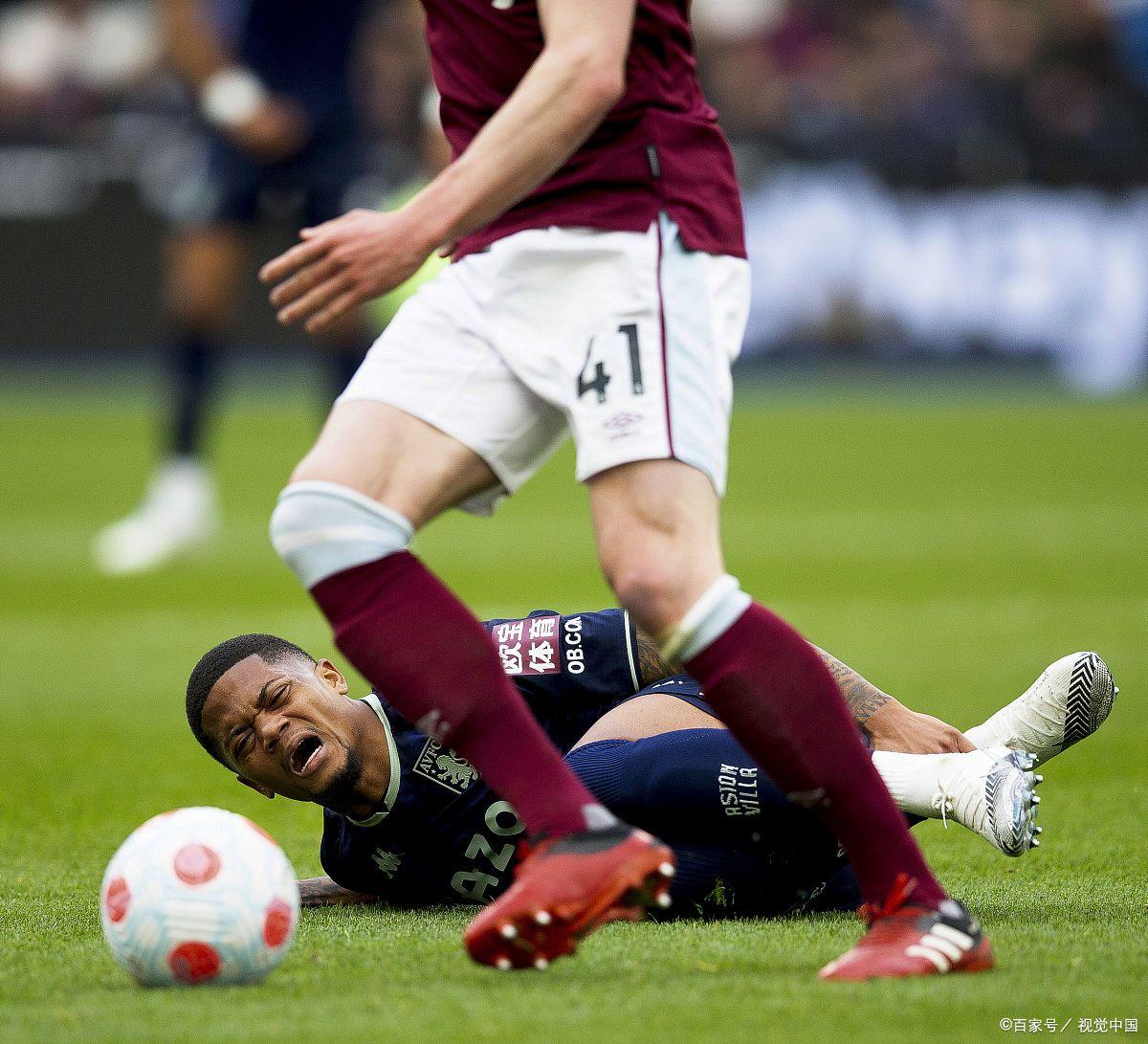 九游体育在线-阿斯顿维拉客场表现疲软，遭遇惨败的简单介绍