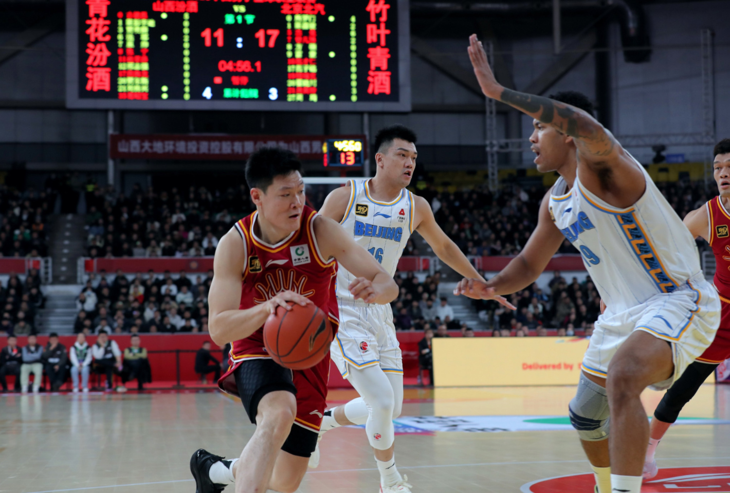 九游体育官方入口-包含山西队展现出很强的团队凝聚力，坚守主场取得胜利的词条