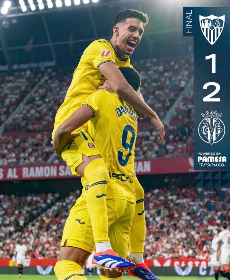 塞维利亚历史性晋级,西甲劲旅跻身四强!的简单介绍 塞维利亚历史性晋级,西甲劲旅跻身四强!的简单介绍