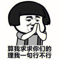 关于希望上述标题符合您的要求如有其他需求,请告诉我的信息 关于希望上述标题符合您的要求如有其他需求,请告诉我的信息