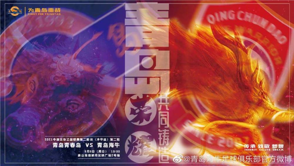 深圳队连续击败对手,冲上积分榜前列 深圳队连续击败对手,冲上积分榜前列