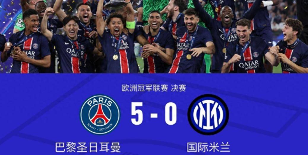 包含欧洲豪门足球队交锋，谁能脱颖而出？的词条