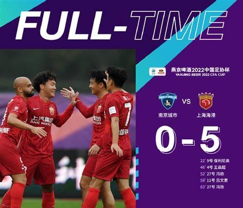 九游体育-本轮焦点战，国安将在主场迎战申花争夺胜利的简单介绍