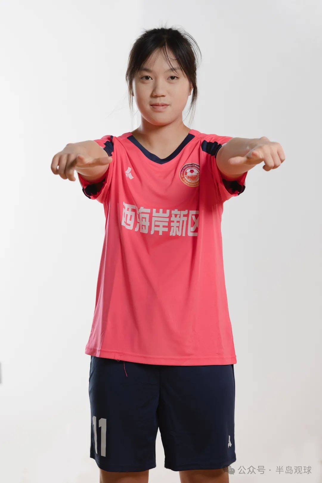 九游体育官方登录入口-包含体育运动：女足比赛选手齐聚一堂的词条