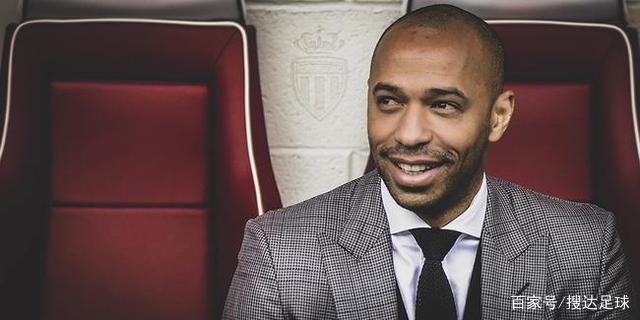 九游体育中国官网-摩纳哥助教获得好评，或有升职之机