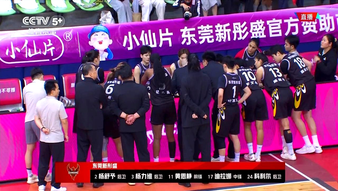 九游体育官网入口-东莞男篮将迎战四川队，对手会否带来惊喜？的简单介绍