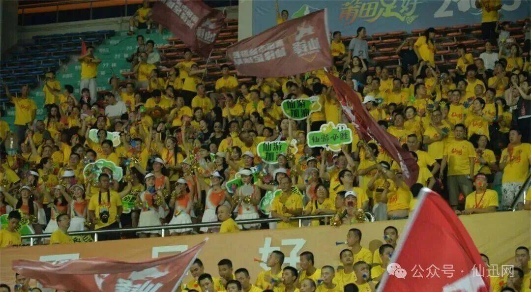 选手家属现场助威,助力选手奋力拼搏的简单介绍 选手家属现场助威,助力选手奋力拼搏的简单介绍