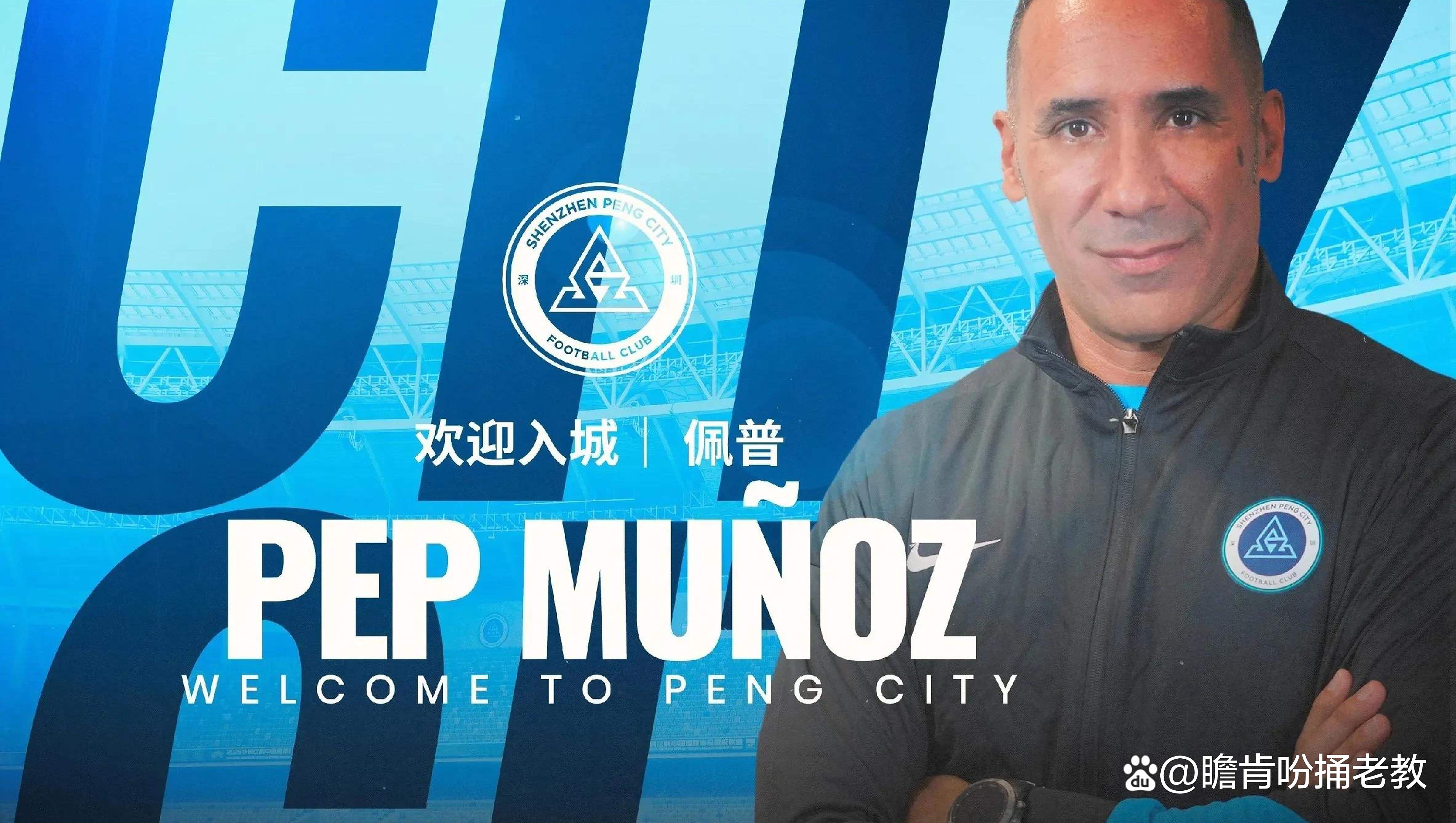 关于球队换帅,新教练上任即展现决心的信息 关于球队换帅,新教练上任即展现决心的信息