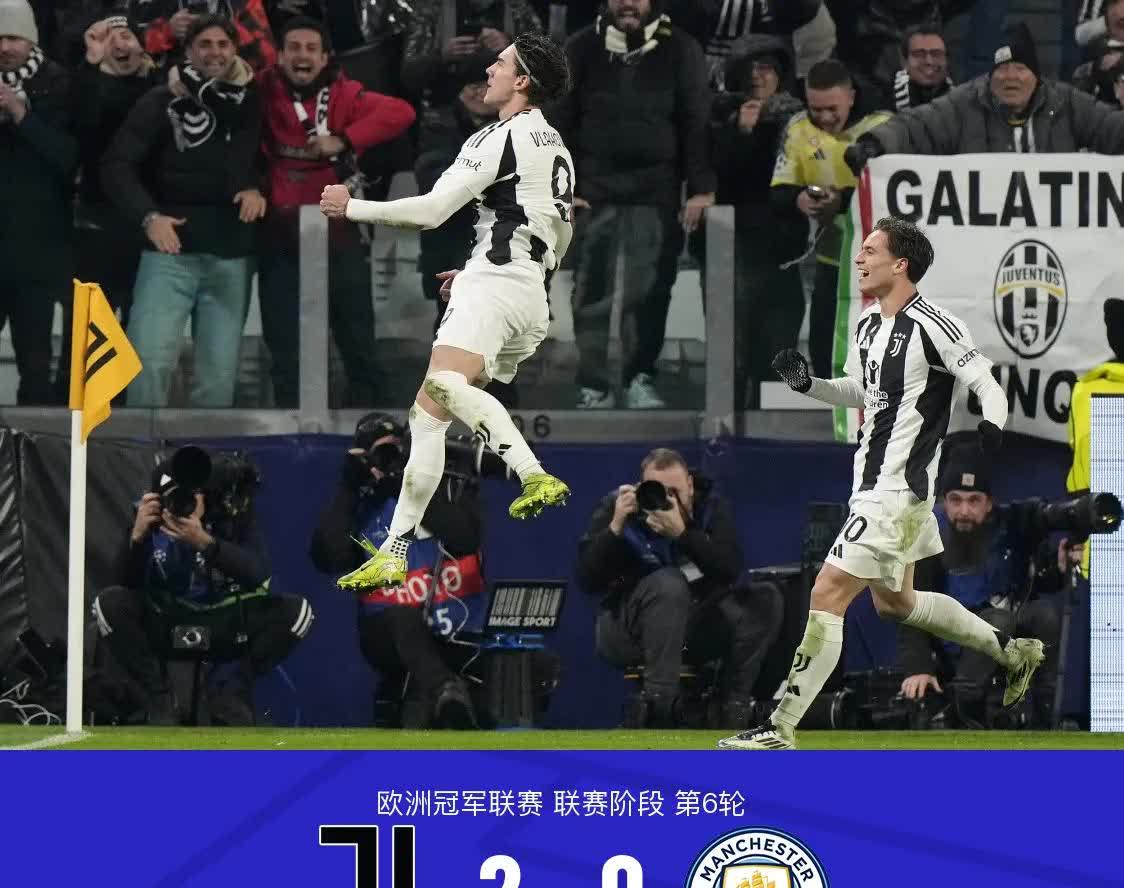 尤文图斯主场大胜波尔图,提前锁定晋级门票 尤文图斯主场大胜波尔图,提前锁定晋级门票