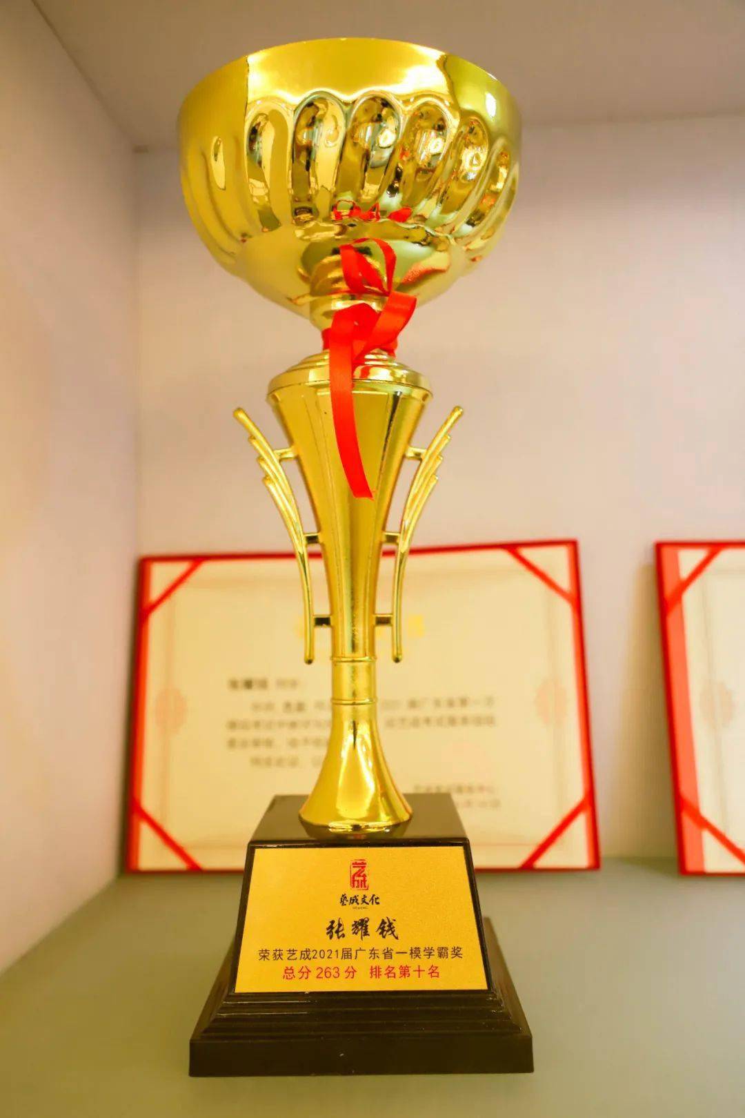 -关于雷恩士气低迷，迎接史上最大考验备战决胜的信息